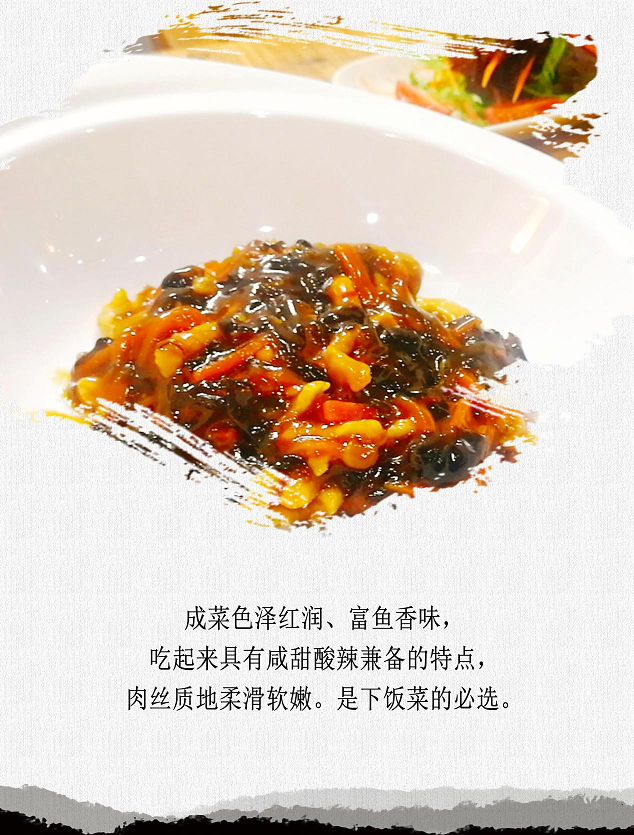 大連調(diào)料代加工廠家